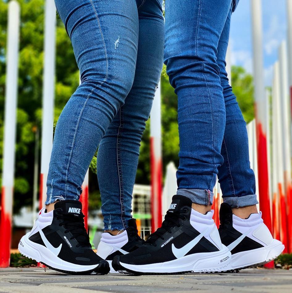 Nike para parejas 🫂